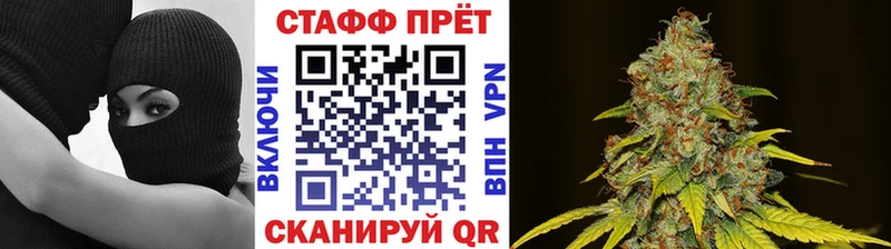 Как найти закладки Красково NBOMe СОЛЬ Меф мяу мяу КОКАИН Марихуана