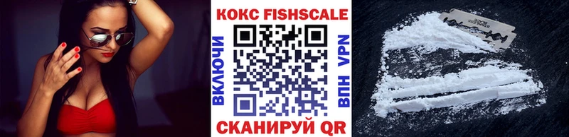 ГАШ Красково