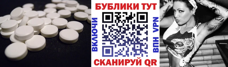 нарко площадка формула  blacksprut вход  Красково  Экстази louis Vuitton 