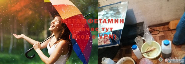 МДПВ Корсаков