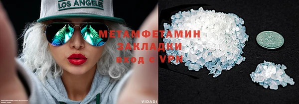 МДПВ Корсаков