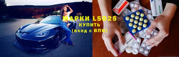 MDMA Premium VHQ Костерёво