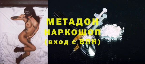 МДПВ Корсаков