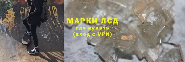 МДПВ Корсаков