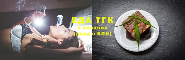 MDMA Premium VHQ Костерёво