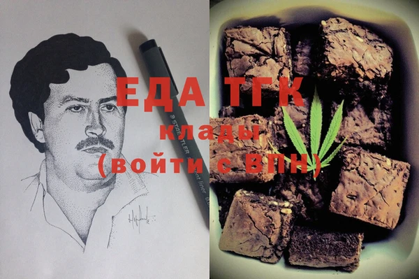 МДПВ Корсаков