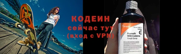 МДПВ Корсаков