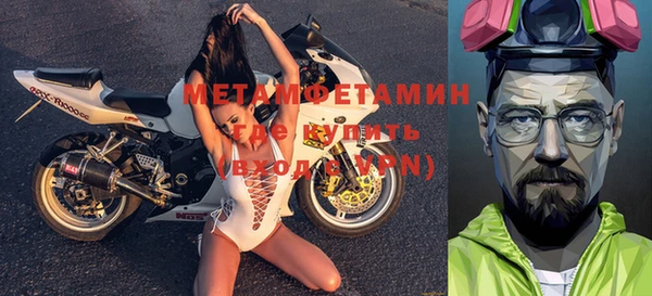 МДПВ Корсаков