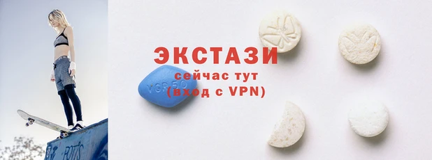 бутират Коряжма