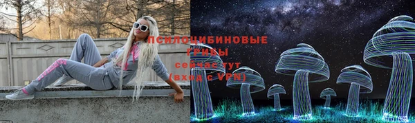 mdma Киров