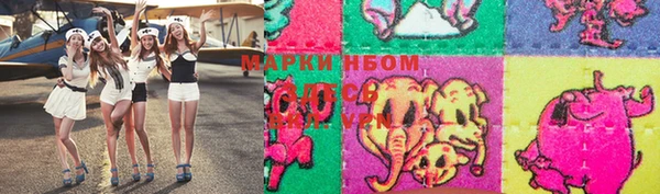 МДПВ Корсаков
