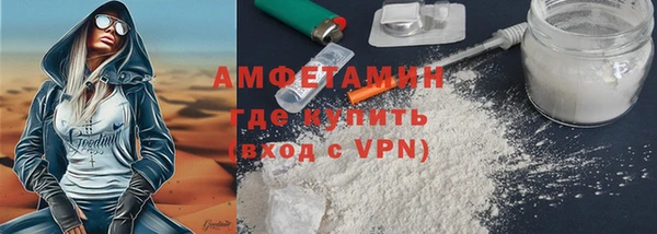 МДПВ Корсаков