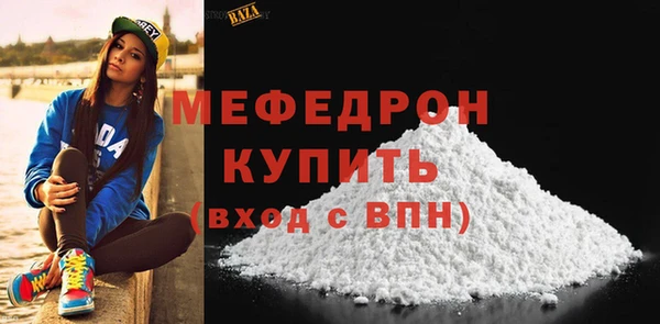 МДПВ Корсаков