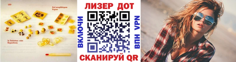 mega tor darknet какой сайт ЛСД экстази ecstasy Красково