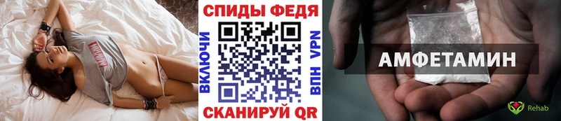 МЕТАМФЕТАМИН мет  Красково 